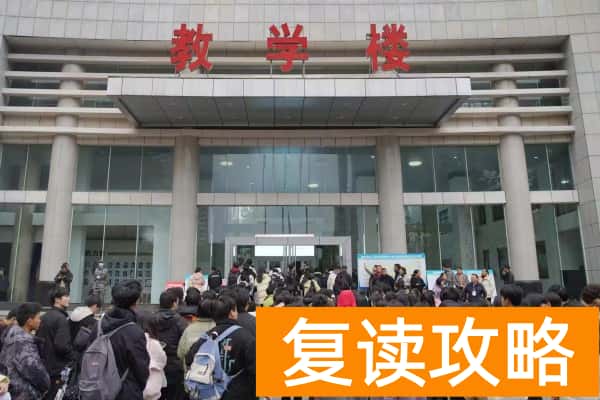 湖南网络工程职业学院成功组织2025年高职单招考试