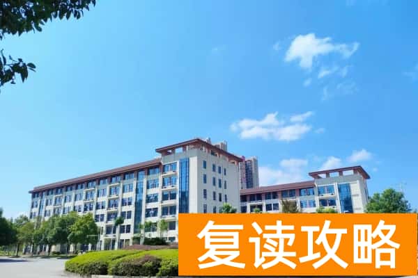 怀化职业技术学院2025年单招计划及收费标准