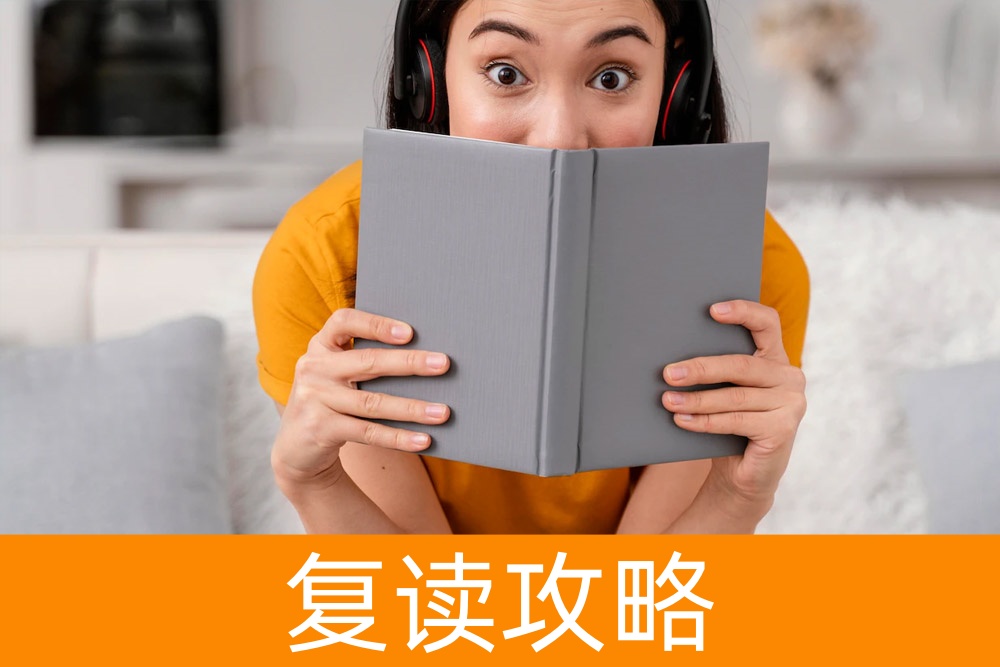 挥别高考压力，特长生单招带你直通名校大门！