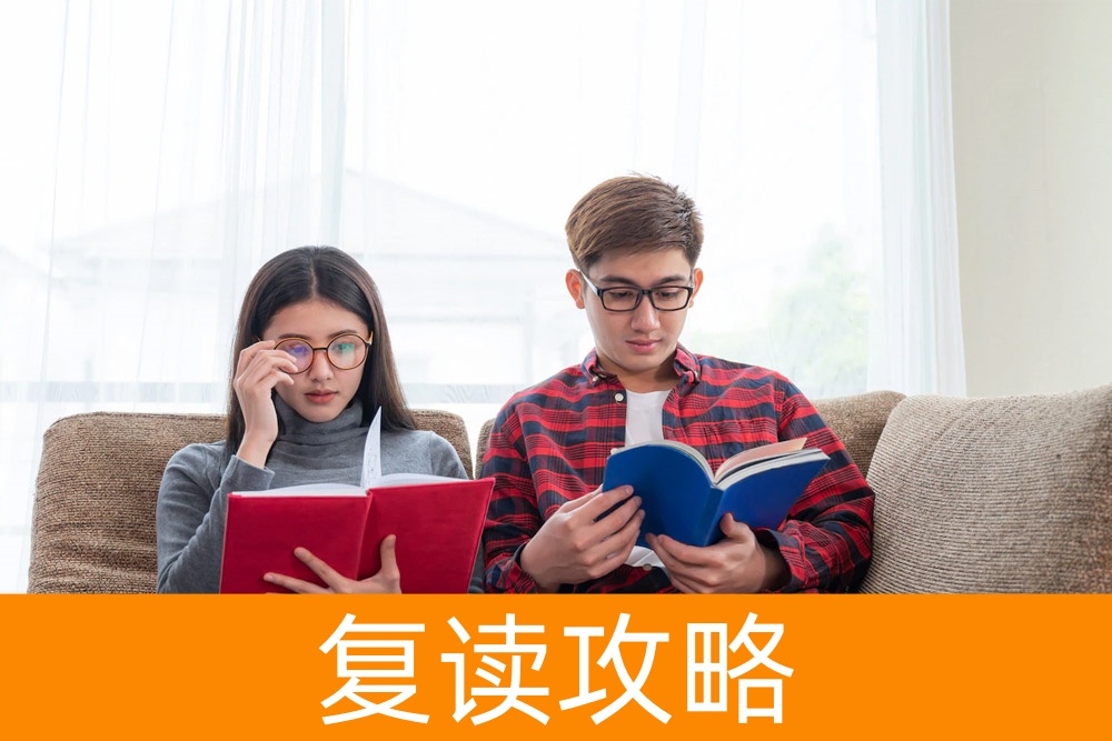 单招生必看:如何聪明地选择专业?