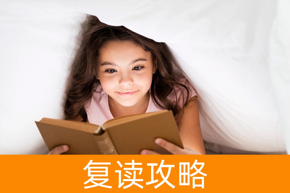 单招生家长必看：孩子走单招后还有升本机会吗？